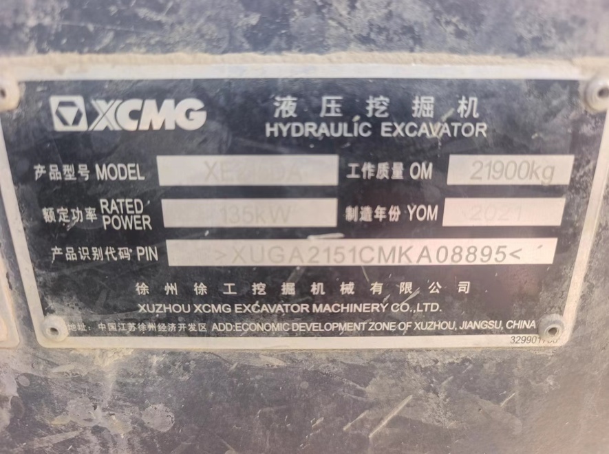 徐工XE215DA履带式挖掘机