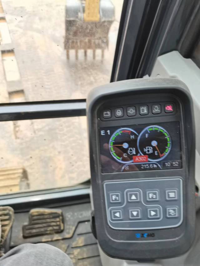 徐工XE75DA履带式挖掘机