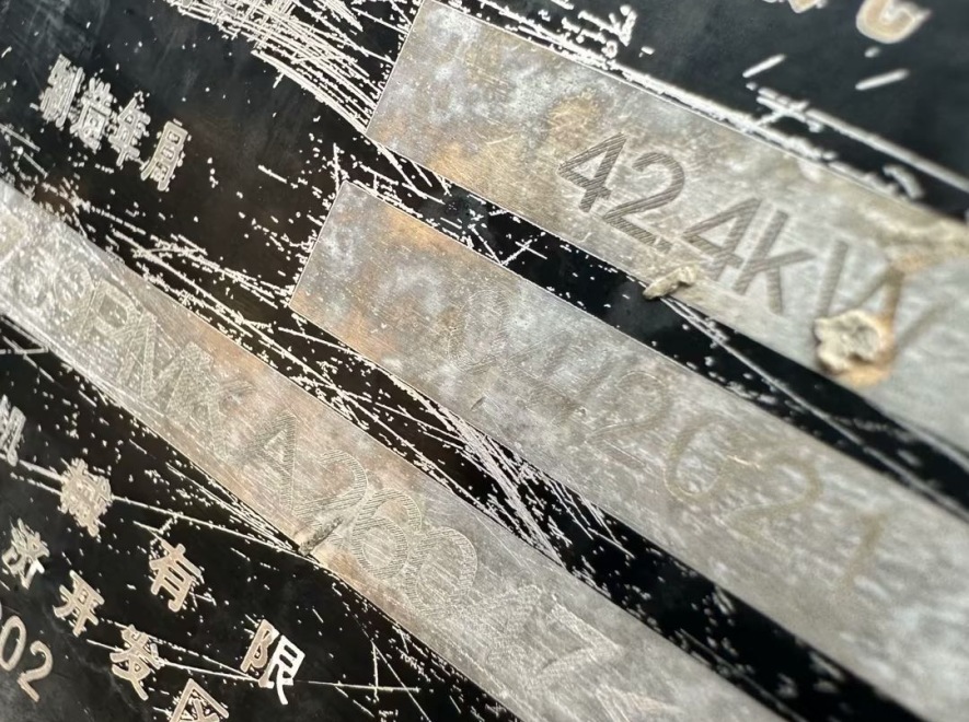 徐工XE75DA履带式挖掘机