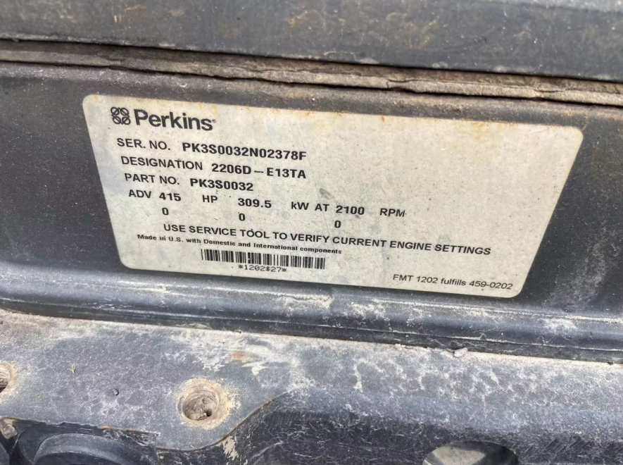 徐工XE550DK履带式挖掘机