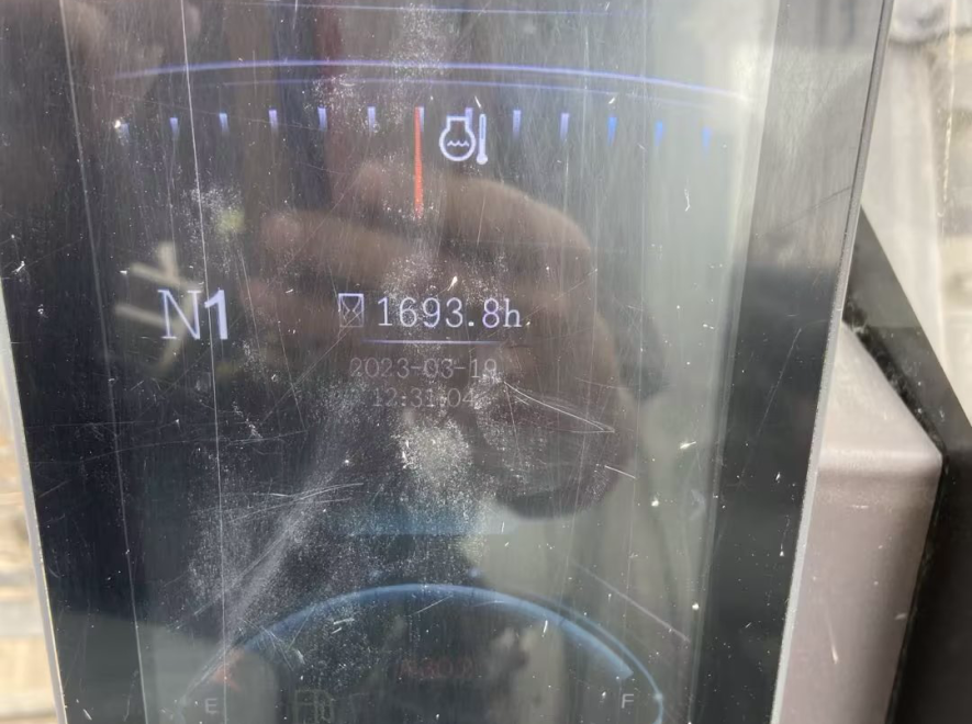 徐工XE550DK履带式挖掘机
