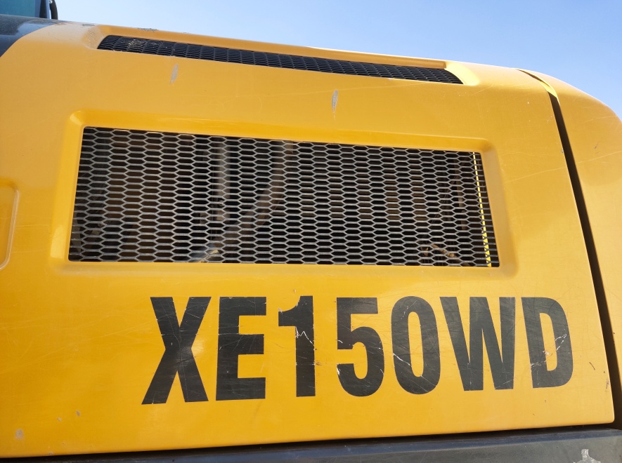 徐工XE150WD轮式挖掘机