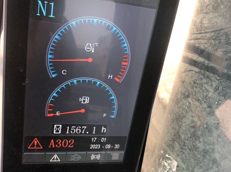 徐工XE245DK履带式挖掘机