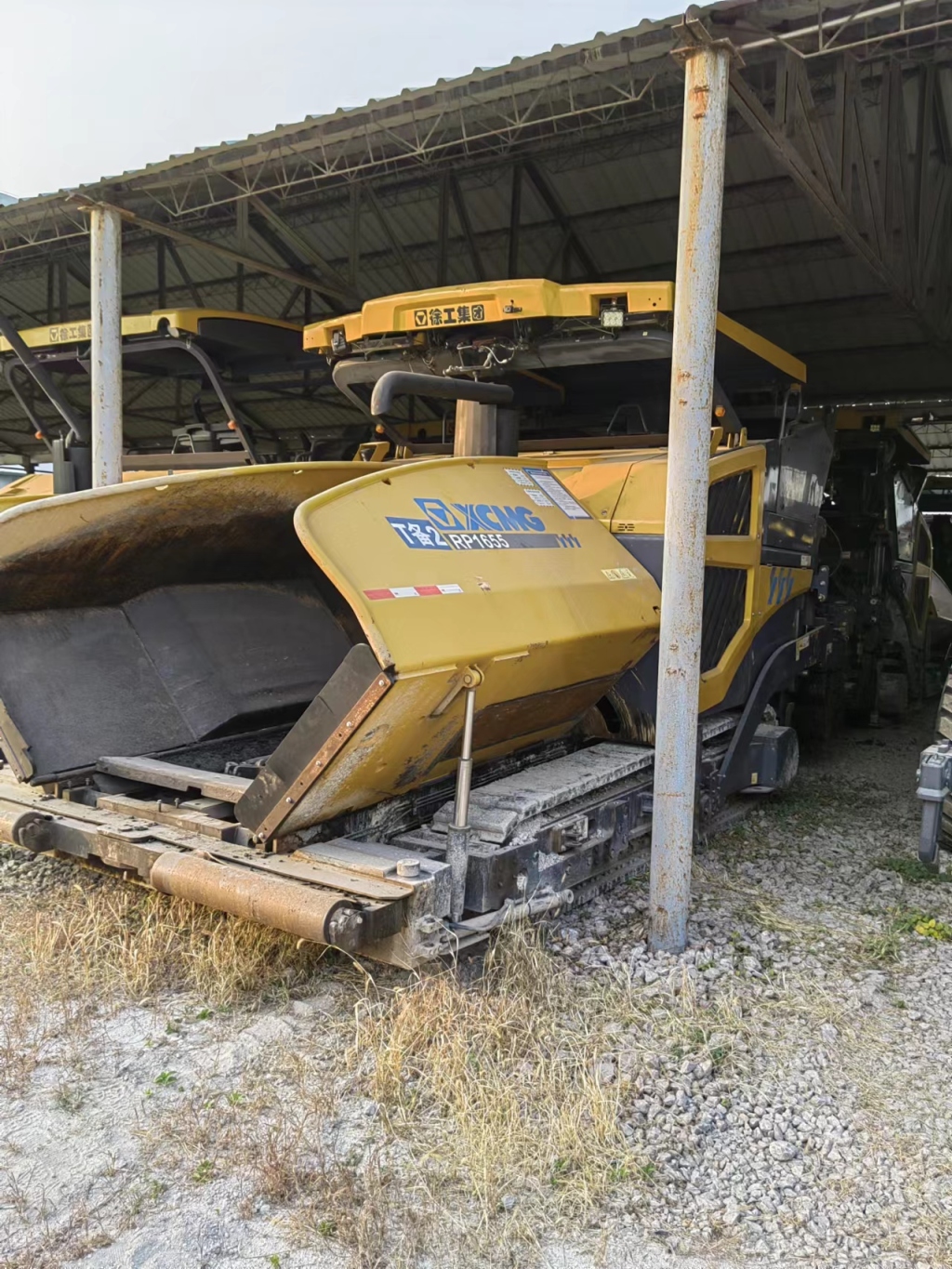 徐工rp1655摊铺机