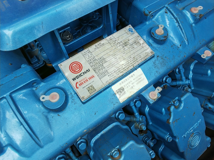 徐工XE690DK履带式挖掘机