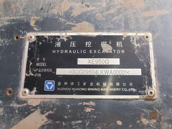 徐工XE950GA履带式挖掘机